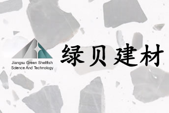 七豐精工收到政府上市獎(jiǎng)勵(lì)500萬(wàn)元